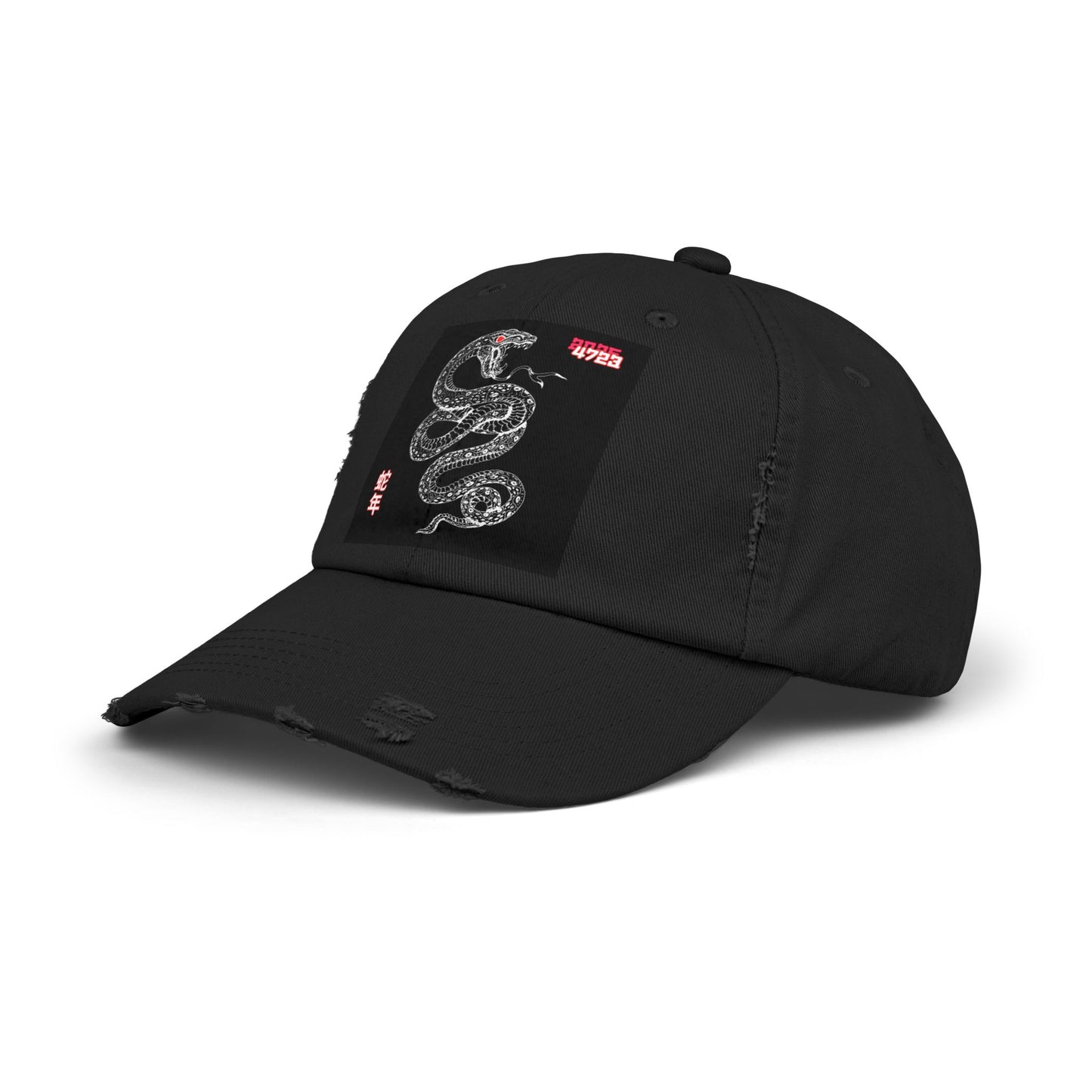 Year of the Snake Cap