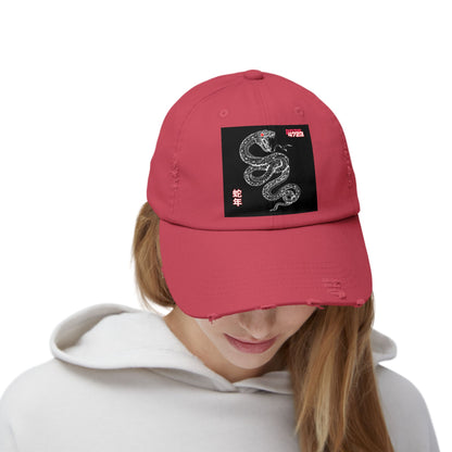 Year of the Snake Cap